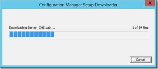 How to Recover a CAS using a Primary Site Server-Step 12